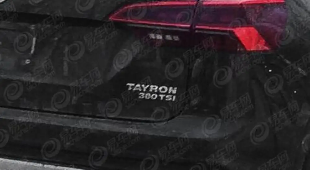 2020 VW Tayron Platform; based On Tiguan